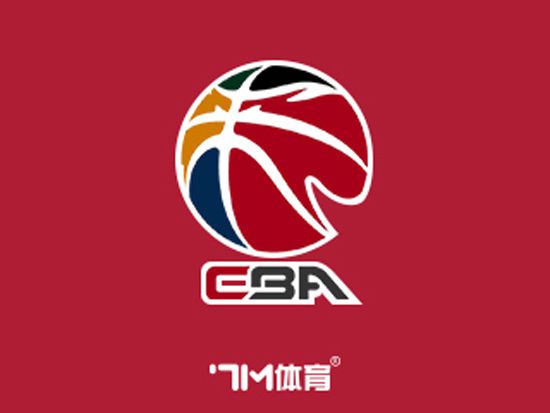 保险设计公司的女职员