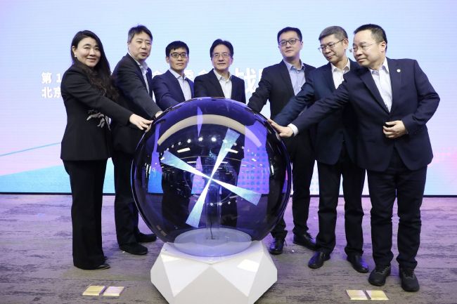色网站免费看