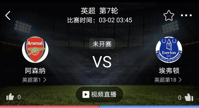 sss在线play