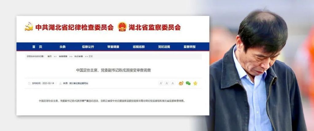 激情在线网站