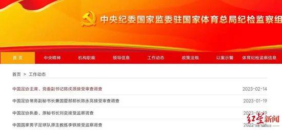 在线观看国产免费高清不卡