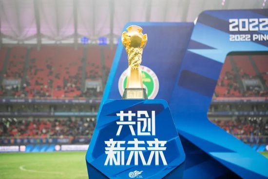 五月婷婷综合基地