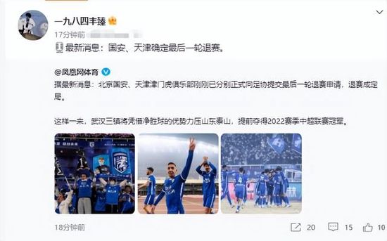 香蕉视频在线观看免费国产婷婷