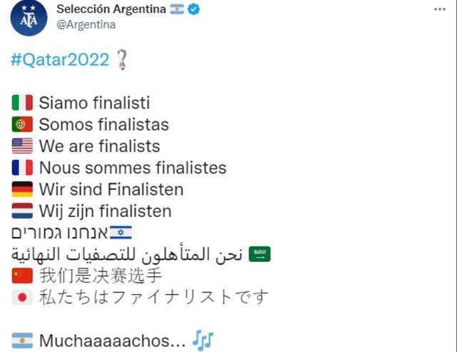 国产第一区