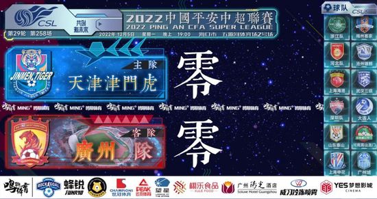 和同事激情中文版在线观看