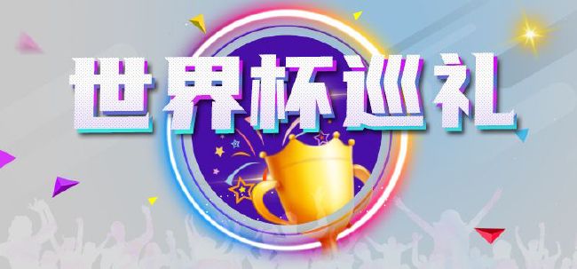 外面的恋人