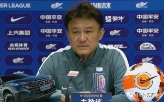 国产xx做受视频国语对白