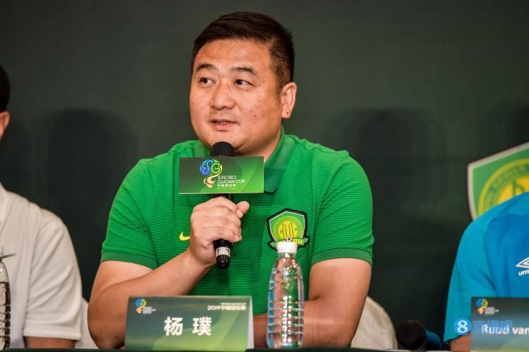 亚洲国产欧美久久