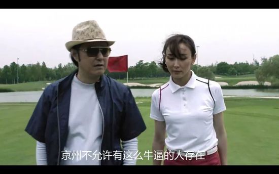 老师的奶子