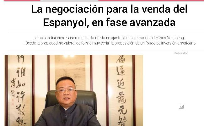 成人高清在线视频