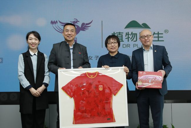 国产色视频网站免费观看