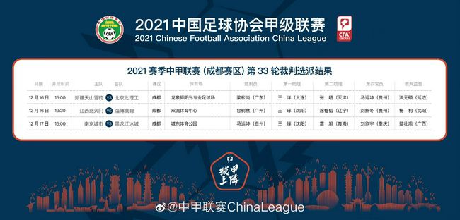 微星bios怎么更新