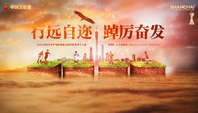 国精产品一二二区视频
