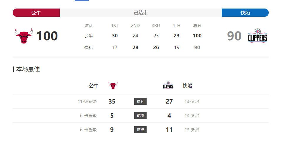 怡红院亚洲红怡院天堂麻豆