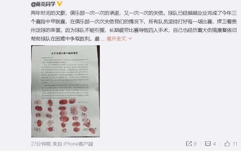 亚洲欧美综合一区二区三区四区