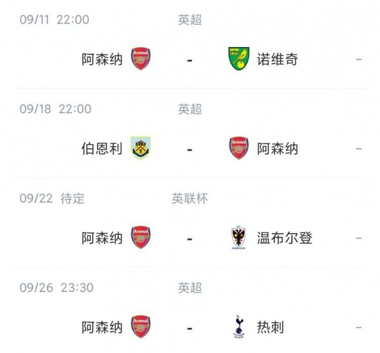 特别辅导老师