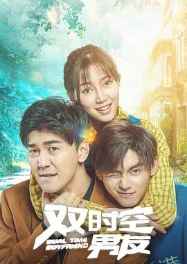 亚洲成av人片在线观看香蕉