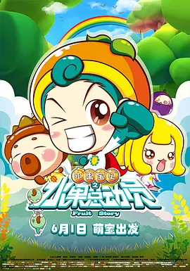 国产午夜亚洲精品久久999