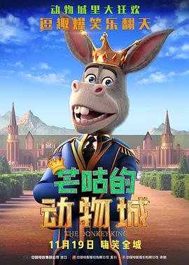 欧美老妪