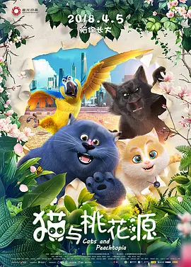 日韩精品久久久免费观看夜色