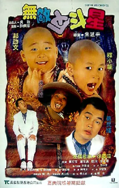 天天操福利视频