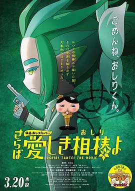 天天色天天射天天干