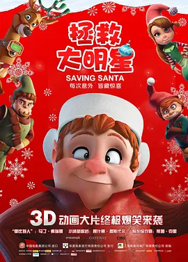 免费精品99久久国产综合精品应用
