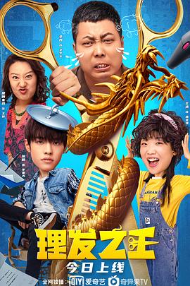六月婷