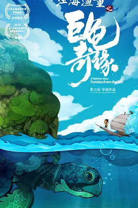 国产视频第二页
