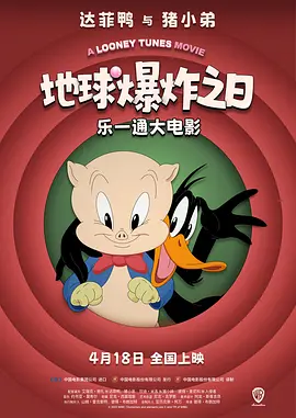 五月天婷婷在线播放