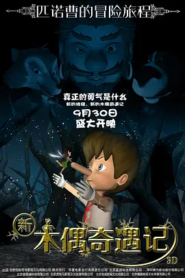 久久专区