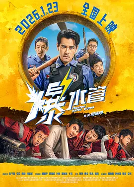 八蜜凛av在线播放