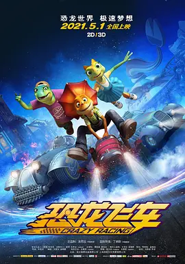 微星 驱动