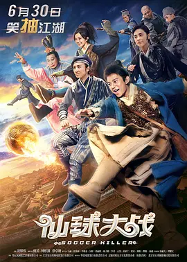 亚洲欧美日韩一区