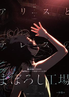 人人狠狠综合88综合久久