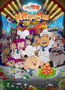 中国护士69爽hd护士