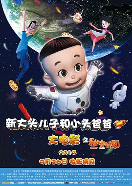 国产欧美一区二区三区a