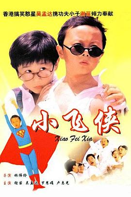 中文亚洲欧美
