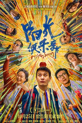 一区在线观看