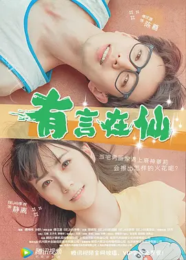 日本午夜精品