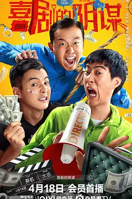 国产精品黄色