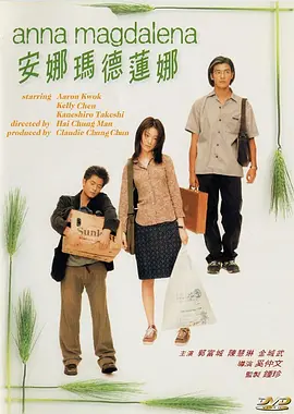 久久久久久久成人午夜精品福利