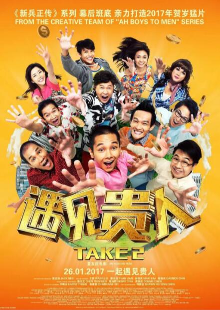 高清av电影在线