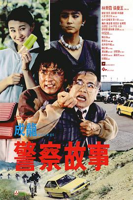 有风的女人2