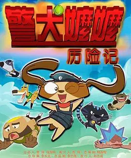 魅族lucky09