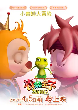 母娘调教攻略