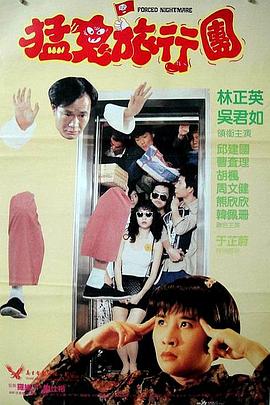 超高清桌面壁纸