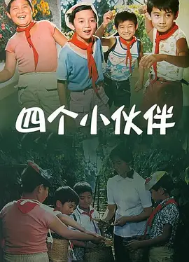 中文字幕伊人久久网