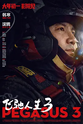 女生宿舍