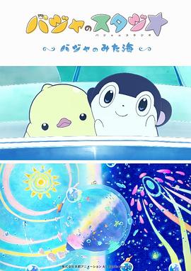 日韩欧美国产另类